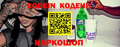 не бодяженный Владимир