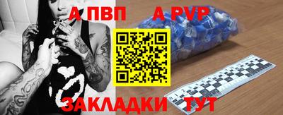 не бодяженный Владимир