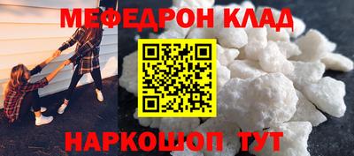 амф Владивосток