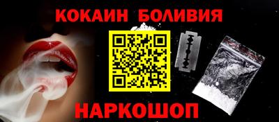 не бодяженный Владимир