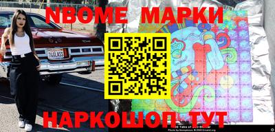 амф Владивосток