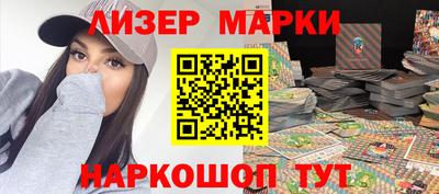 амф Владивосток