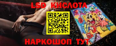 гашиш Вязники