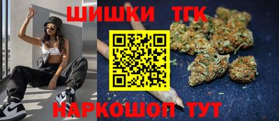 соль ск Владикавказ