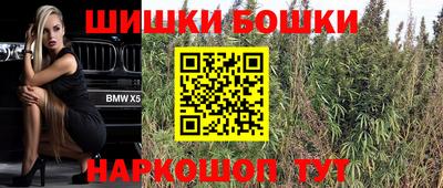 амф Владивосток