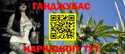 соль ск Владикавказ