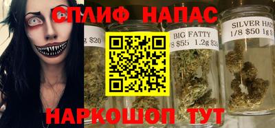 соль ск Владикавказ
