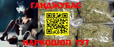 мефедрон мука Вязьма