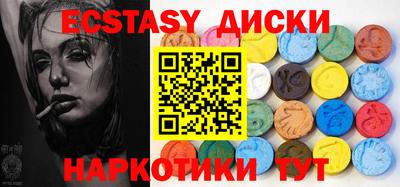 амф Владивосток