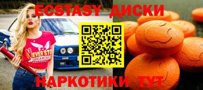амф Владивосток