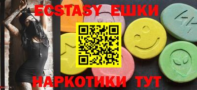 не бодяженный Владимир
