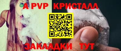 не бодяженный Владимир