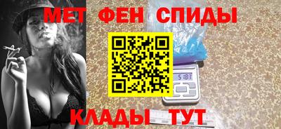 амф Владивосток