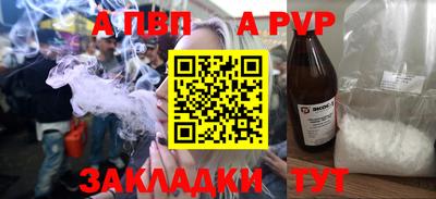 гашиш Вязники