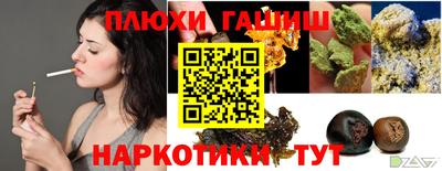 амф Владивосток